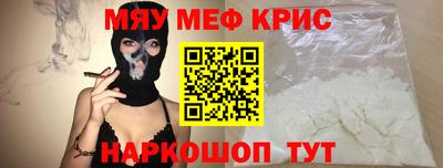 тгк Азнакаево