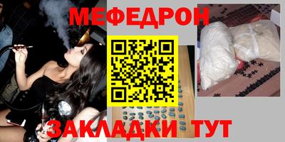 кокаин колумбия Абакан