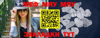 кокаин колумбия Абакан