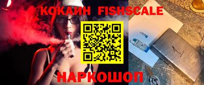 тгк Азнакаево