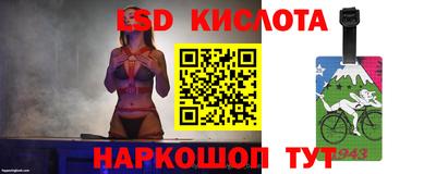 кокаин колумбия Абакан