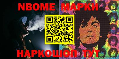 кокаин колумбия Абакан