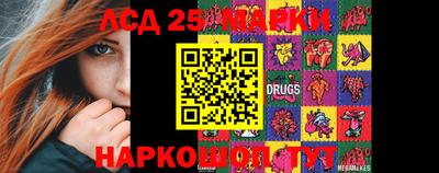 кокаин колумбия Абакан