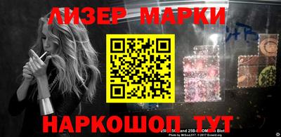 кокаин колумбия Абакан