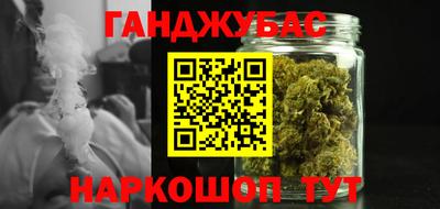 кокаин колумбия Абакан