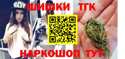 spice Абинск