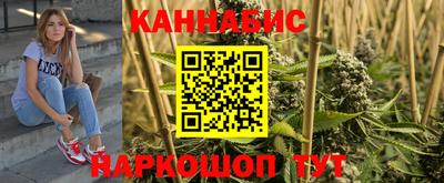 тгк Азнакаево