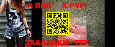 кокаин колумбия Абакан