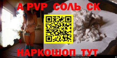 кокаин колумбия Абакан