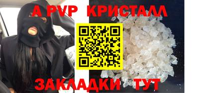 кокаин колумбия Абакан