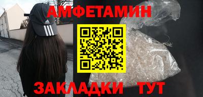 тгк Азнакаево