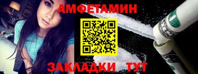 кокаин колумбия Абакан