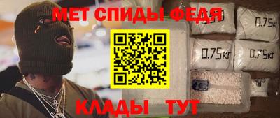 кокаин колумбия Абакан