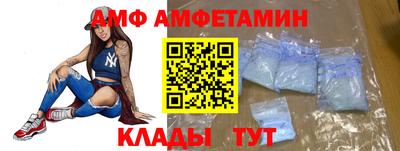 кокаин колумбия Абакан