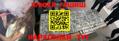 кокаин колумбия Абакан