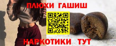 кокаин колумбия Абакан