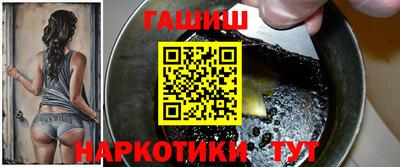 spice Абинск