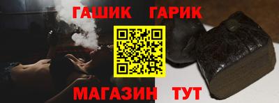 кокаин колумбия Абакан