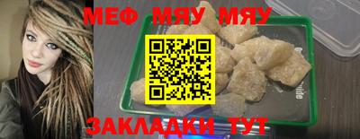кокаин колумбия Абакан